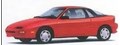 Geo STORM GSI (90,-,93) (1990 - 1993)