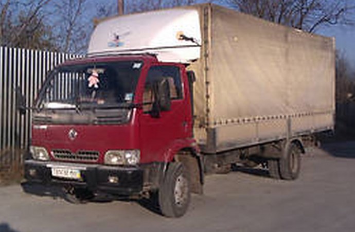 Dongfeng 1064